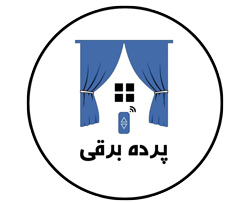 پرده برقی شیراز